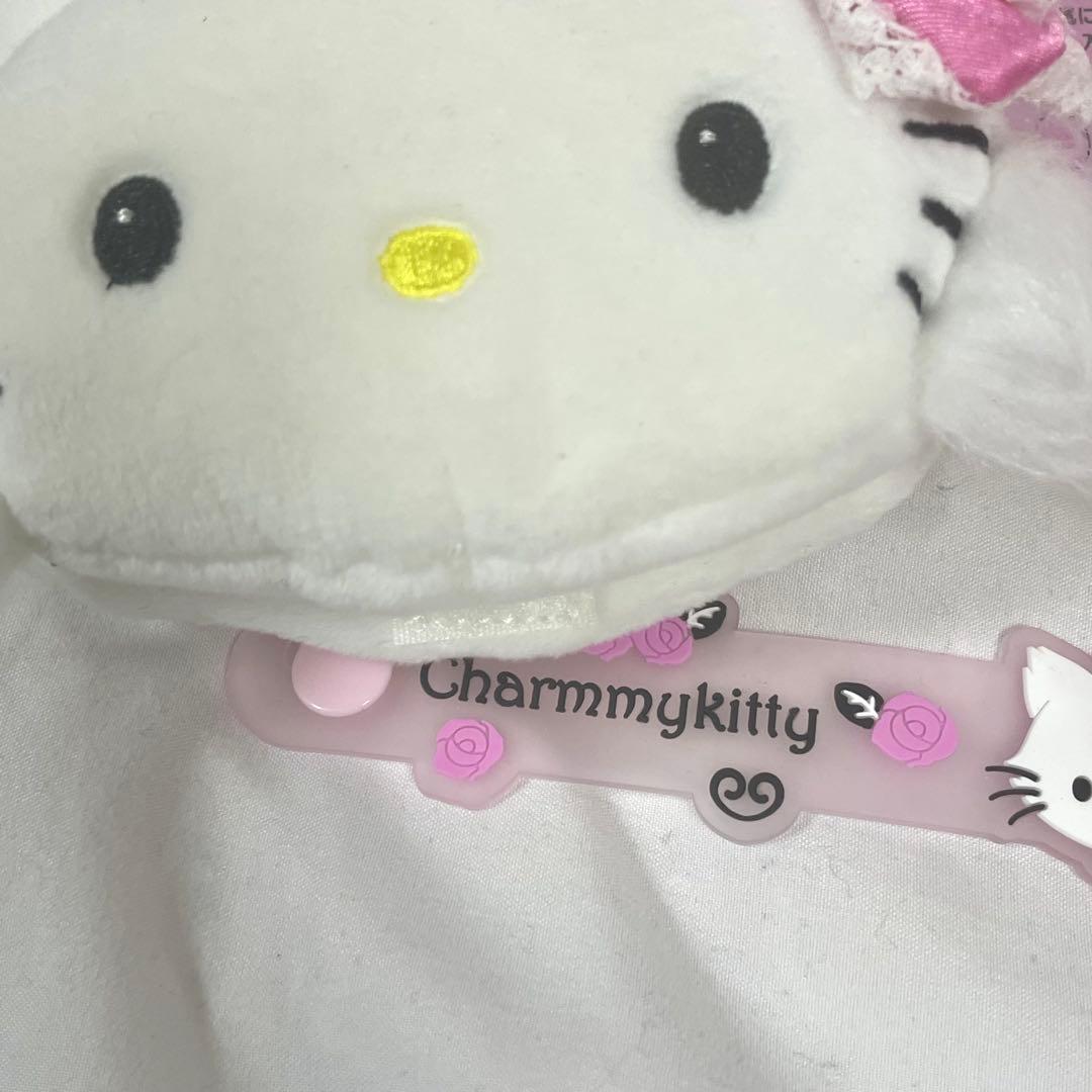 サンリオ　チャーミーキティ　セット