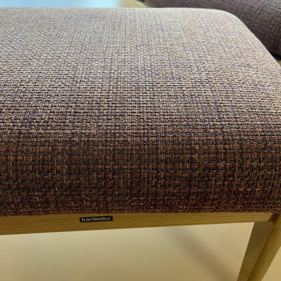 カリモクソファ　スツール　WU6106 S463 オットマン