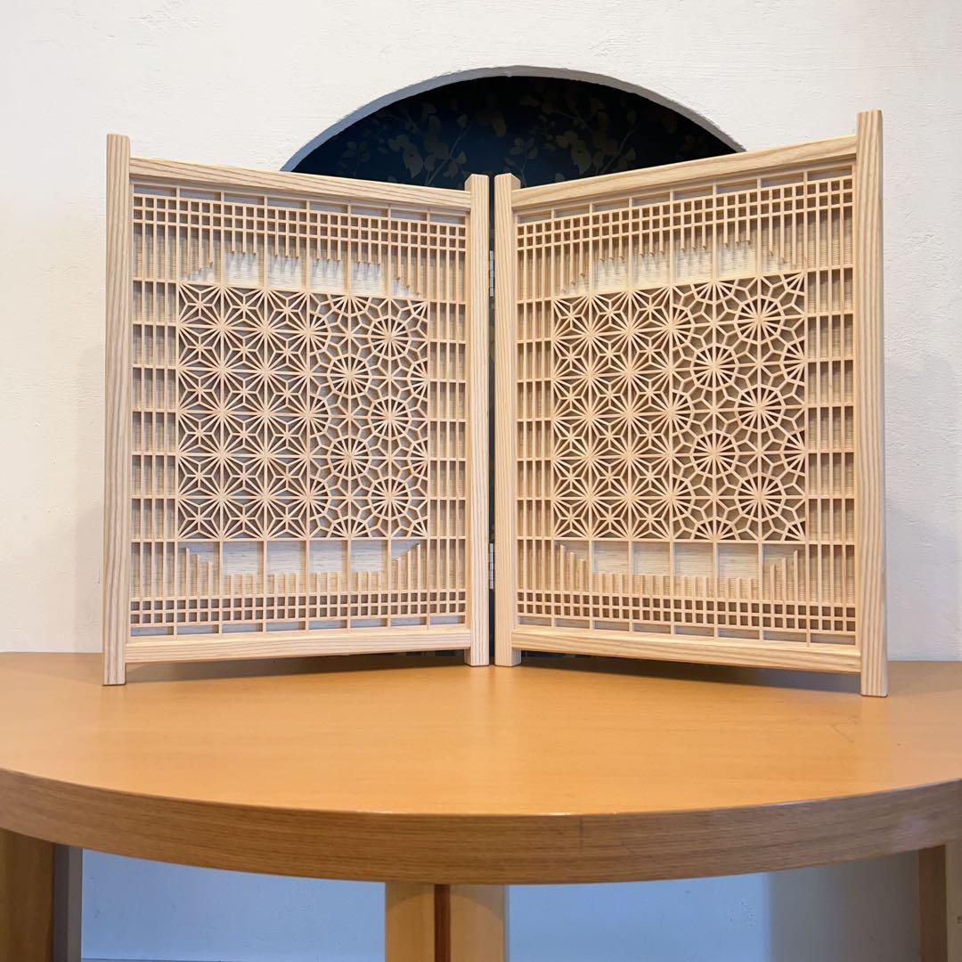 新品　組子　衝立　ついたて　パーテーション