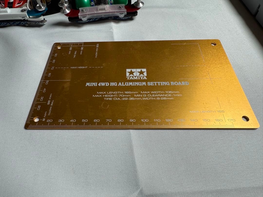 ミニ四駆 引退セット ジャパンカップ限定パーツ・公式カーボン含む