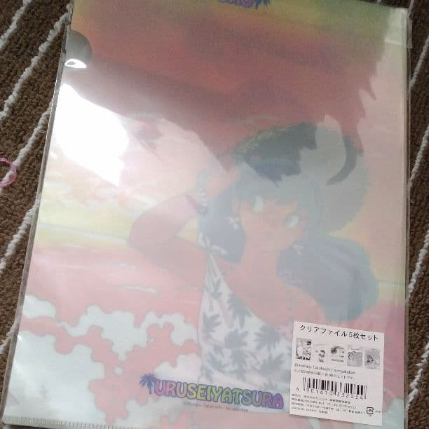 クリアファイル　五枚セット　うる星やつら
