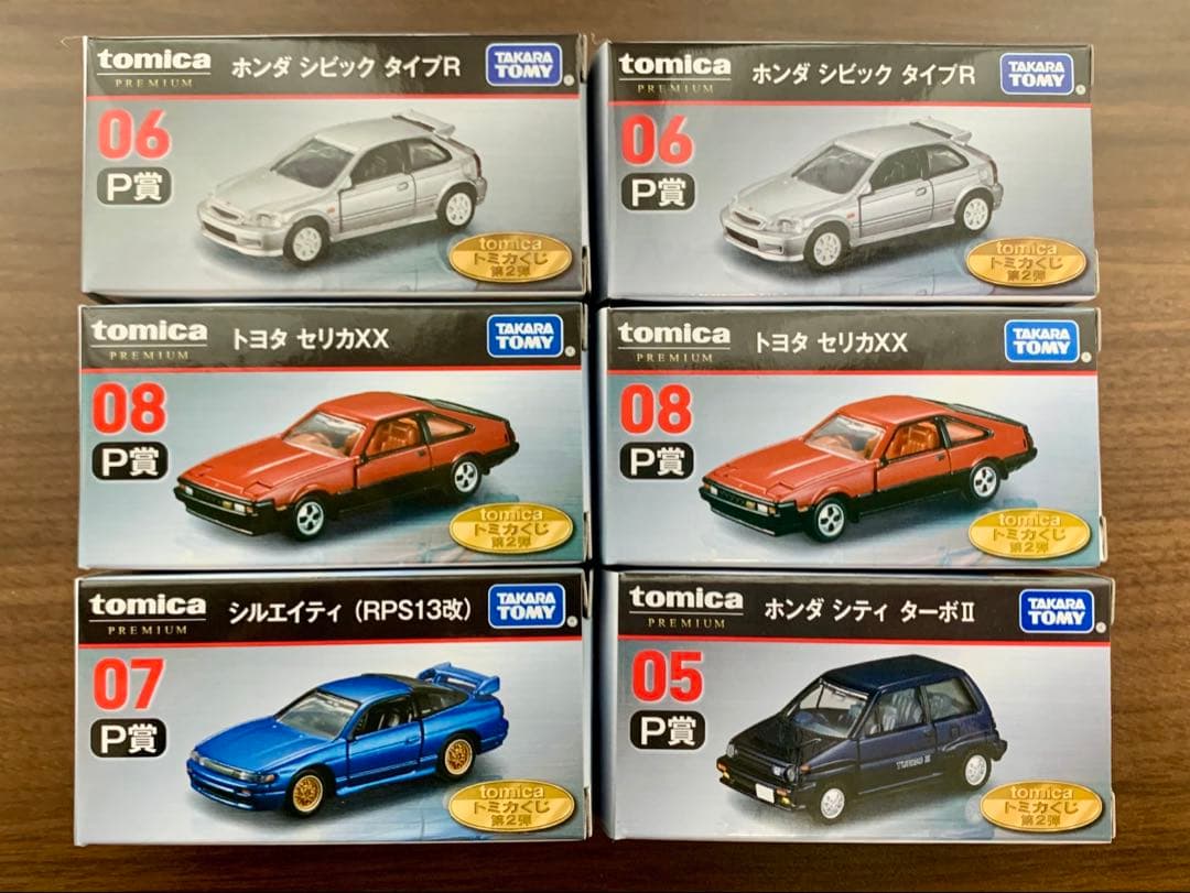 トミカくじ ミニカー 6台セット