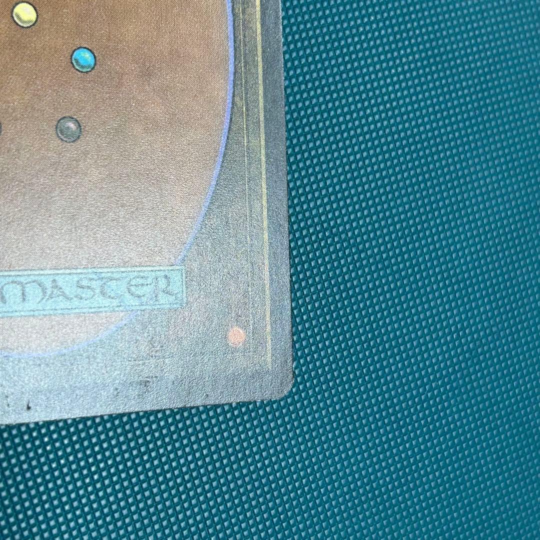 EXPエクスペディションFoil 溢れかえる岸辺/Flooded Strand