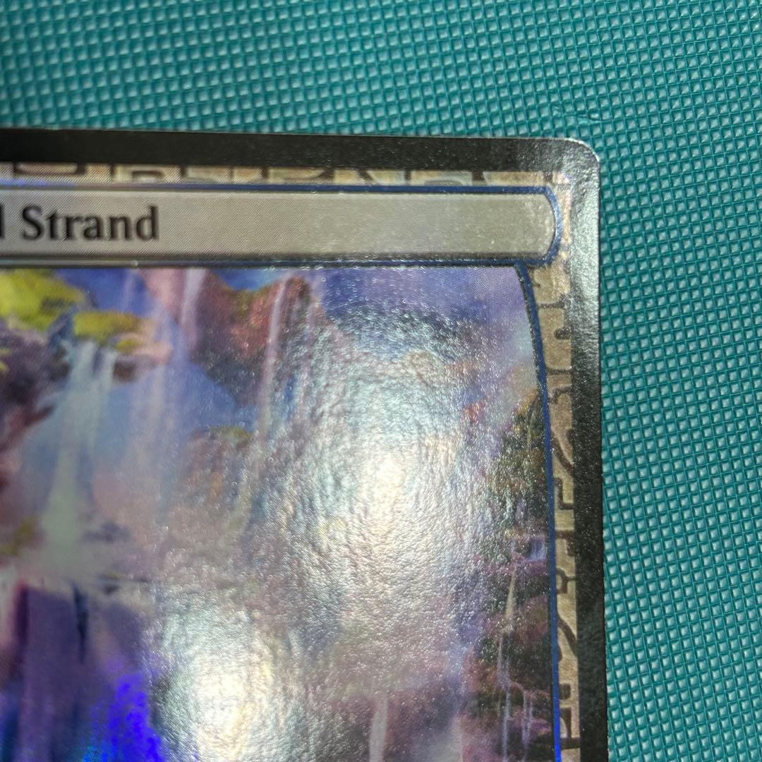 EXPエクスペディションFoil 溢れかえる岸辺/Flooded Strand