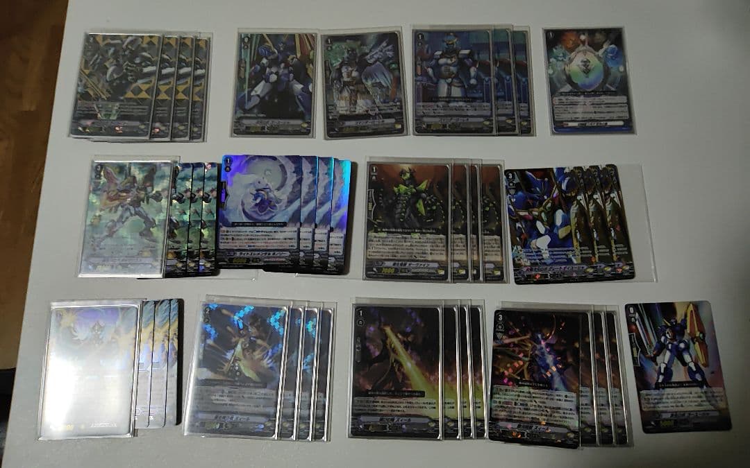 【碧那@プロフ必読】ディメンジョンポリス Pスタン向けパーツまとめ売り