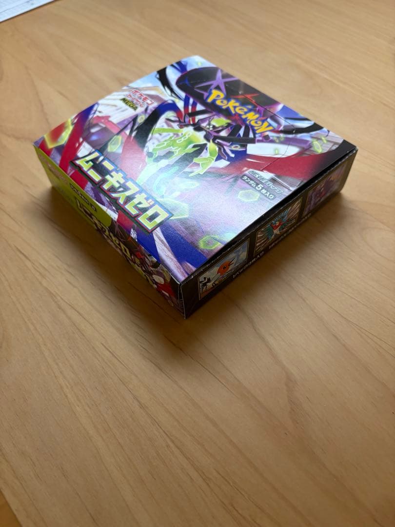 ポケモンカードゲーム 【ムニキスゼロ】 BOX 　※シュリンク無し