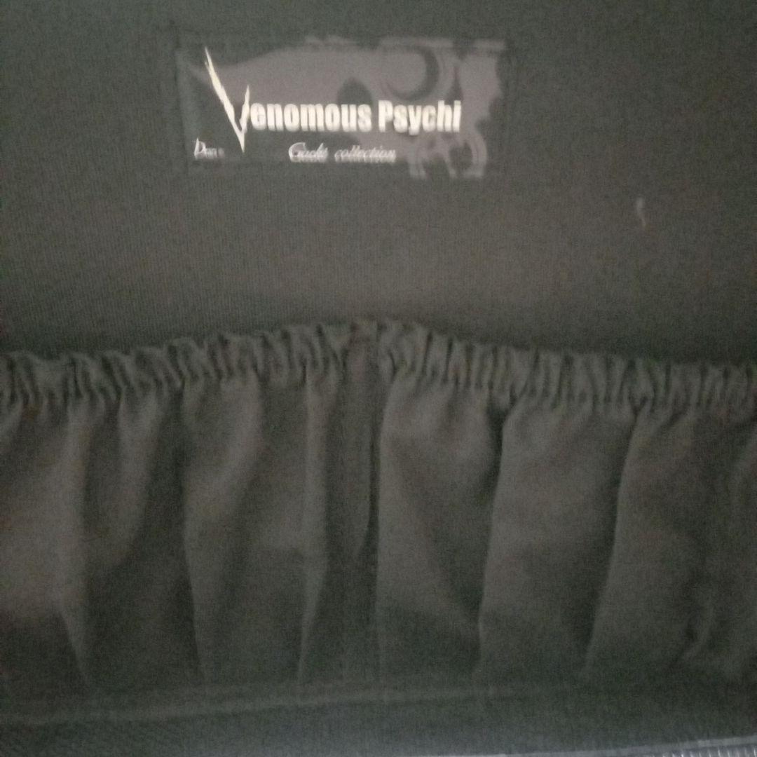 Gackt　ミニトランク　5本ビデオ付き