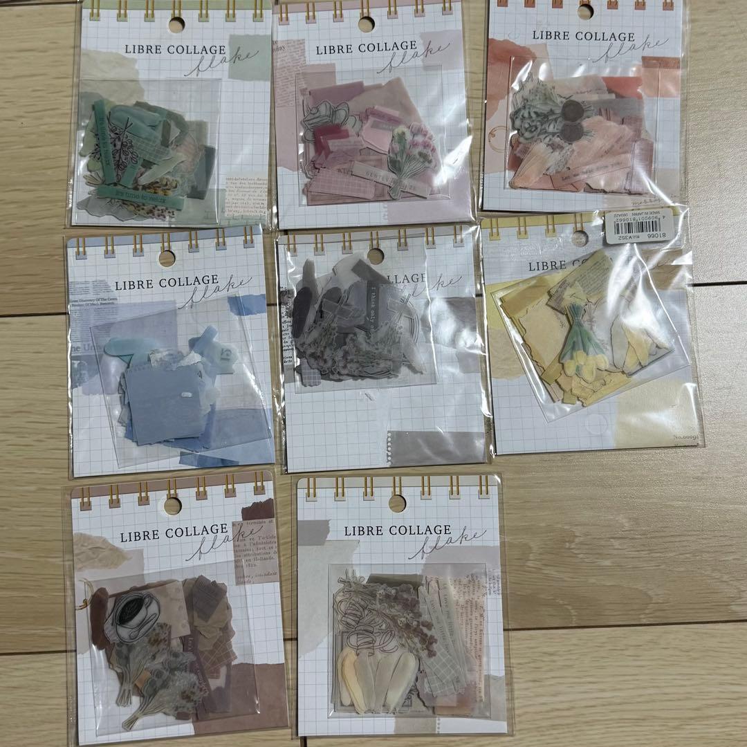 【全35種】シールまとめ売り① バラ売り⭕️ フレークシール 手帳用