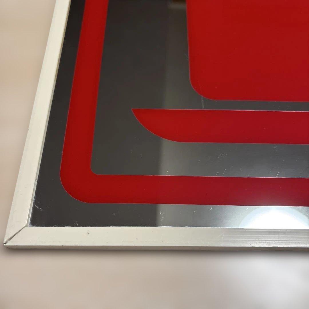 コーヒー パブミラー