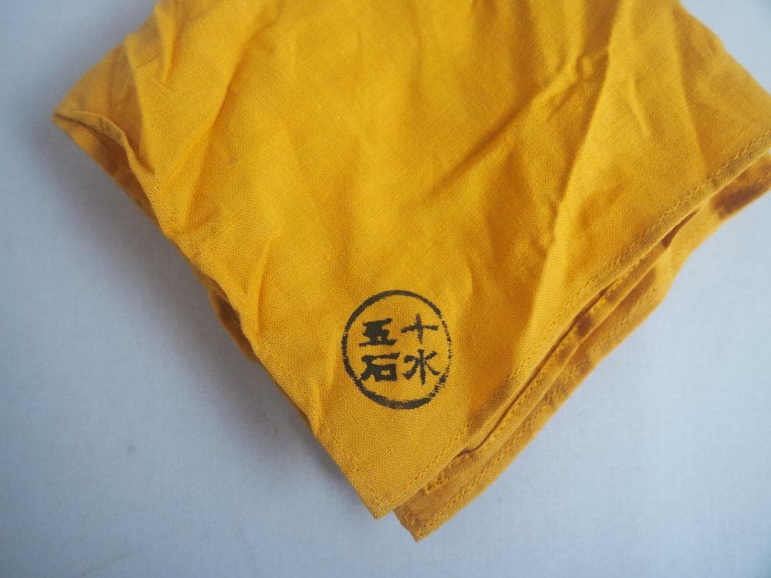 真葛焼5代 宮永香斎造 色絵吹寄せ絵蓋置（共箱）