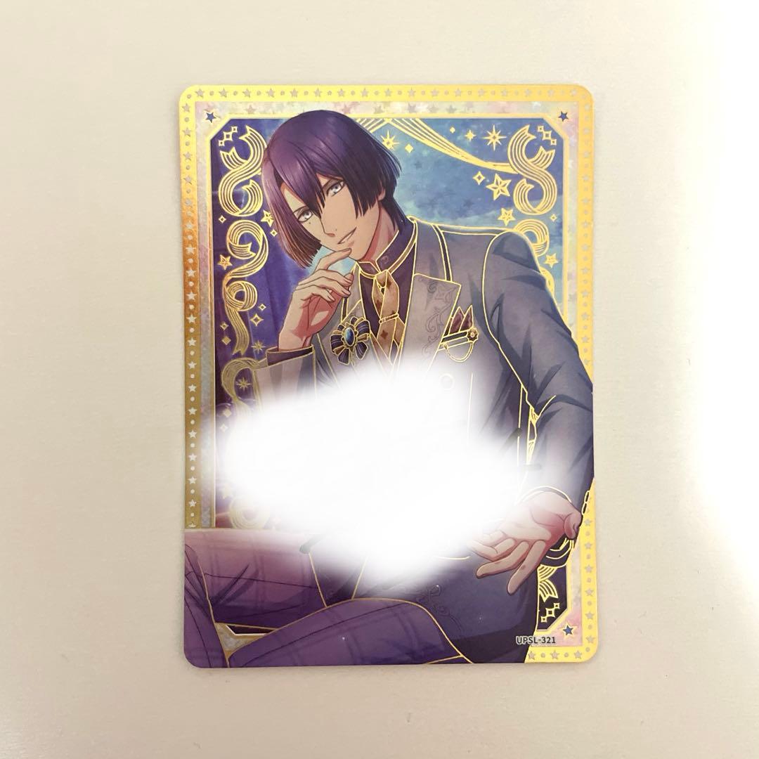 うたプリ　聖川真斗　ビジュアルカードコレクション　シークレット　SEC