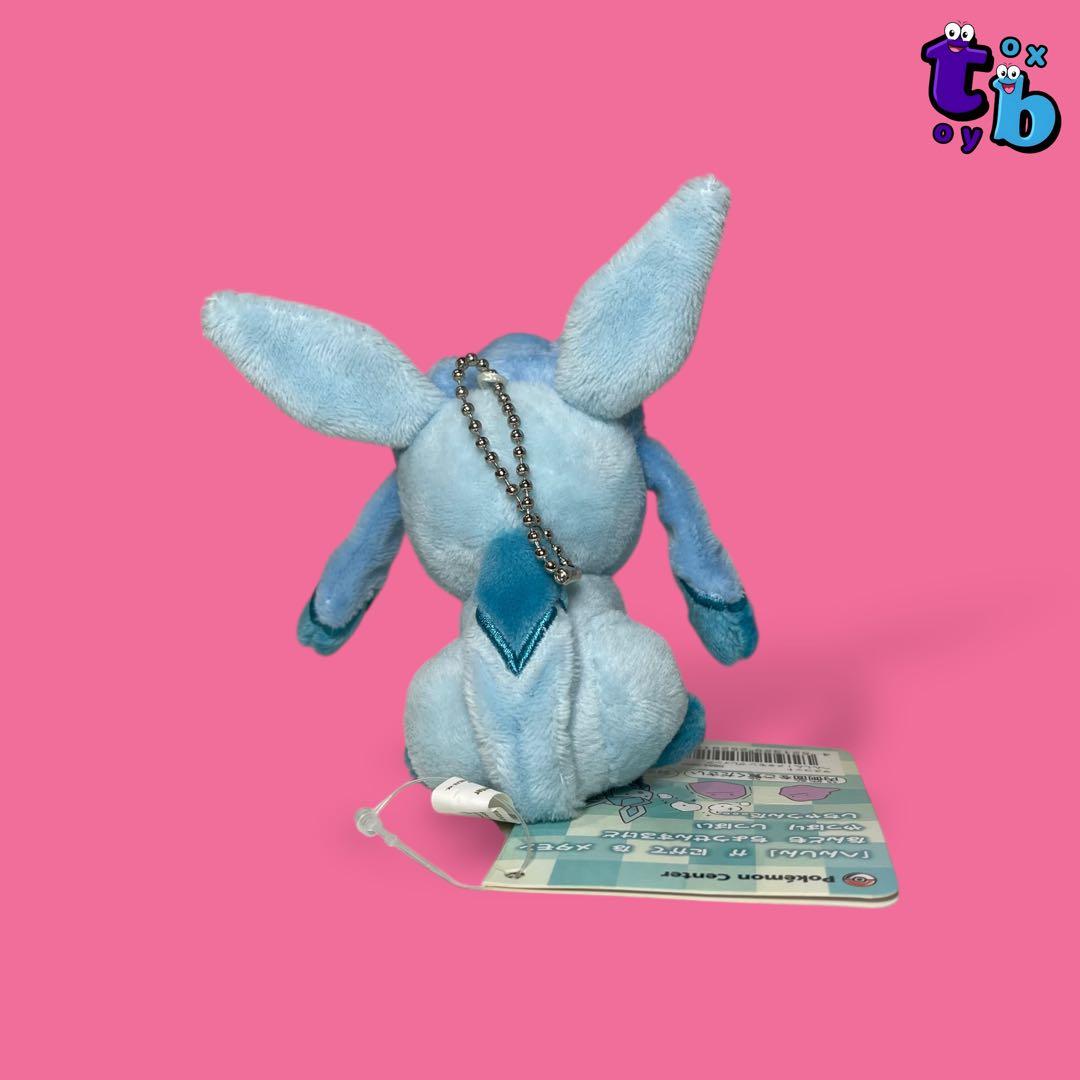 ポケモンセンターオリジナル【へんしんメタモン リーフィア/グレイシア】ぬいぐるみ