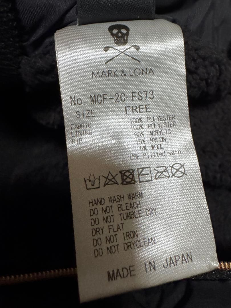 MARK&LONA ブラックレッグウォーマー フリーサイズ