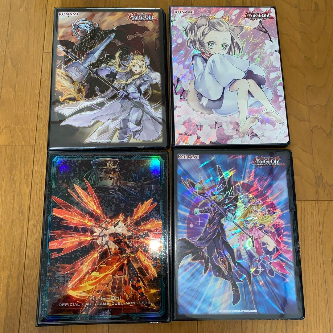 遊戯王 ポートフォリオ バインダー ファイル 4点