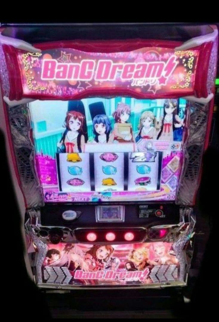 パチスロ実機 バンドリ! フルオートスマスロユニット付