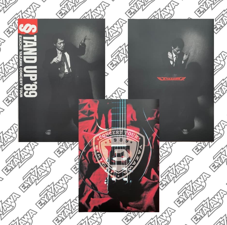 矢沢永吉 ツアーパンフレット 12タイトル