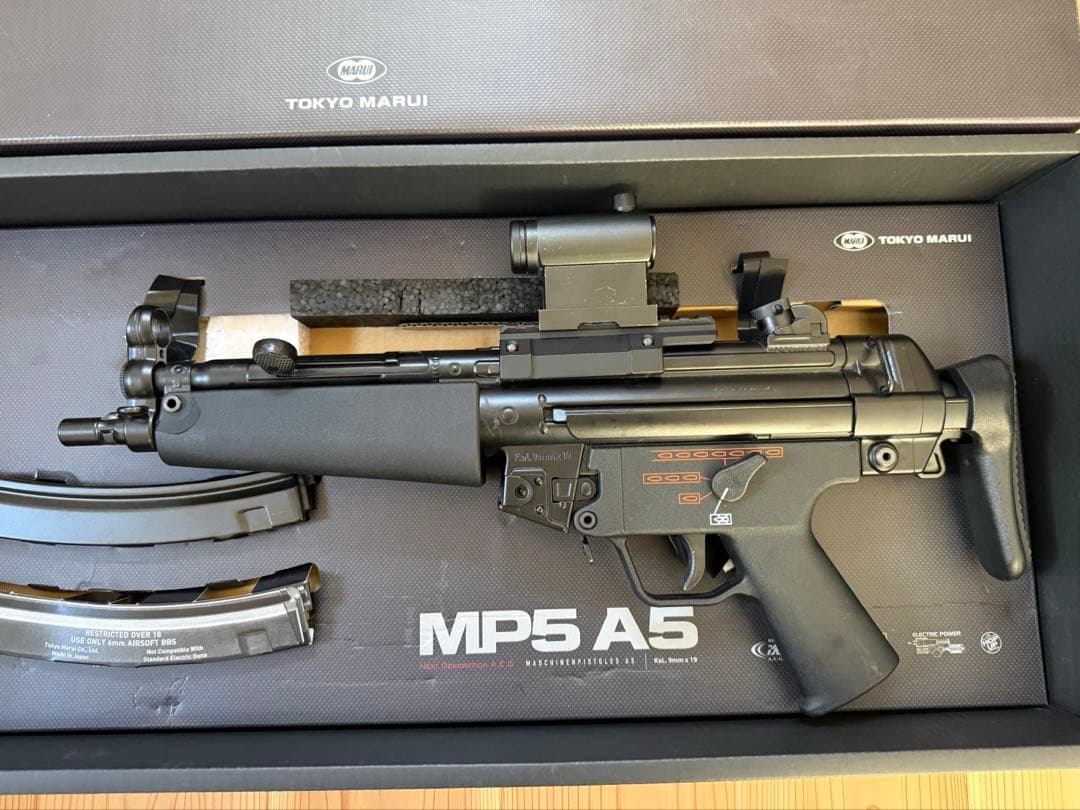 マルイ　次世代　mp5