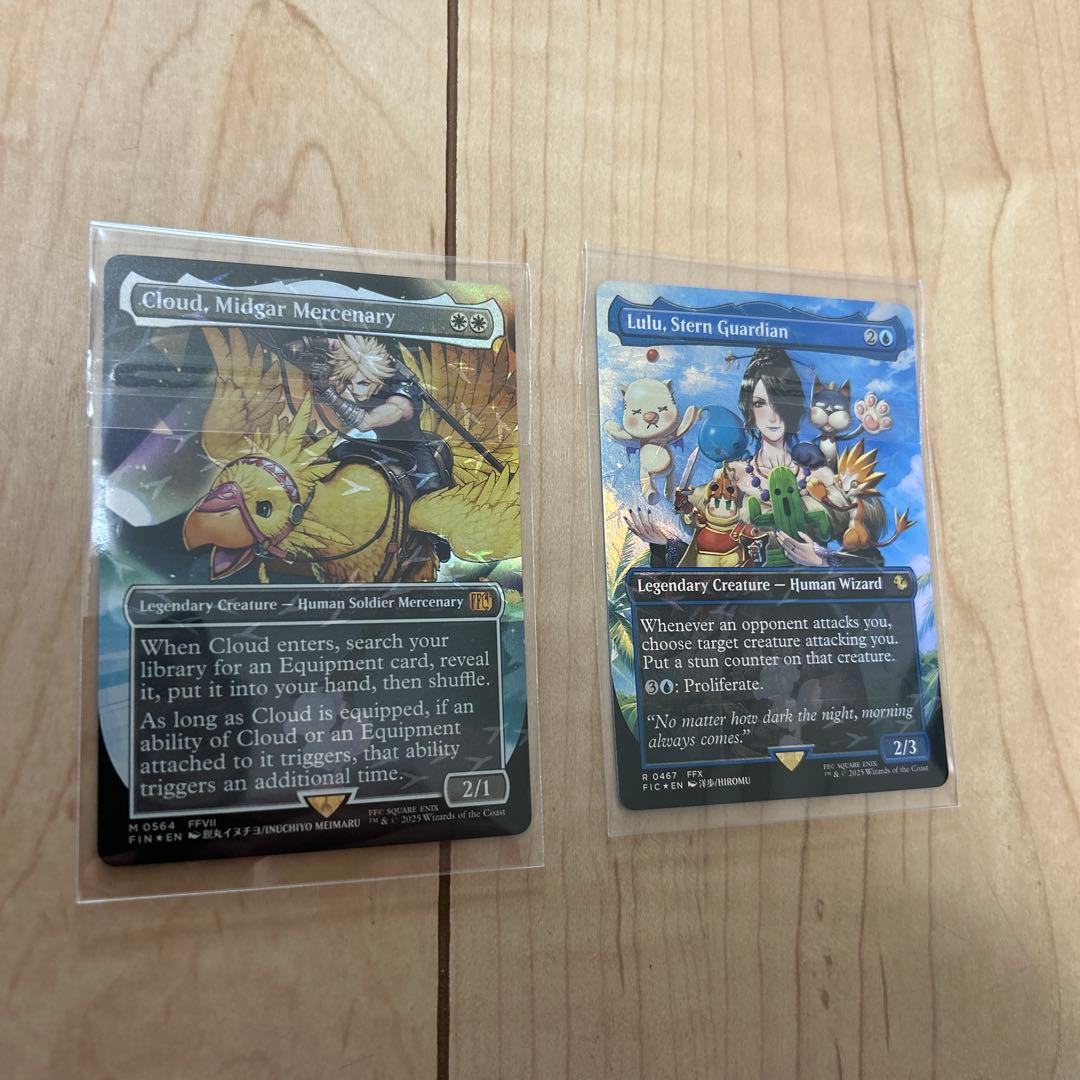 MTG✖️ff 英語版　ミッドガルの傭兵、クラウド　厳格なガード、ルールー