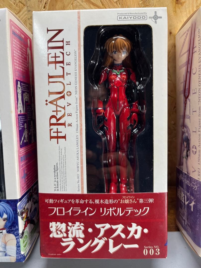 リボルテック 綾波レイ アスカ 包帯版綾波　セット　　未開封