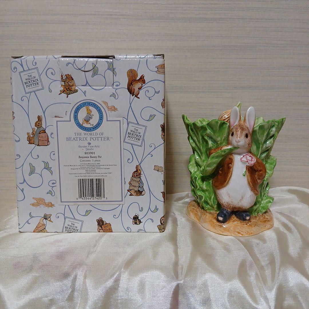 ピーターラビット　ベンジャミン · バニー　 陶器製ポット　小物入れ