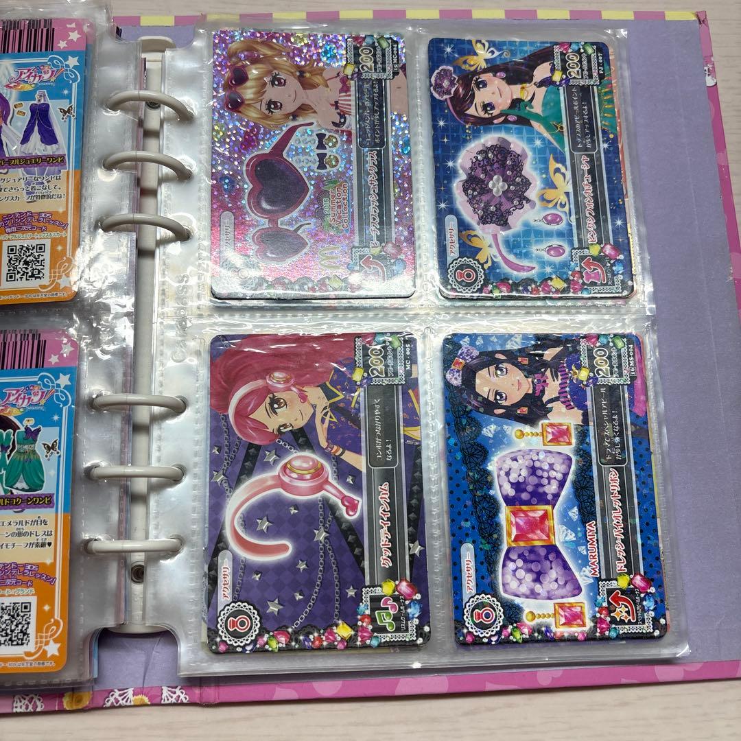 アイカツ！オフィシャルバインダー+カード72種類