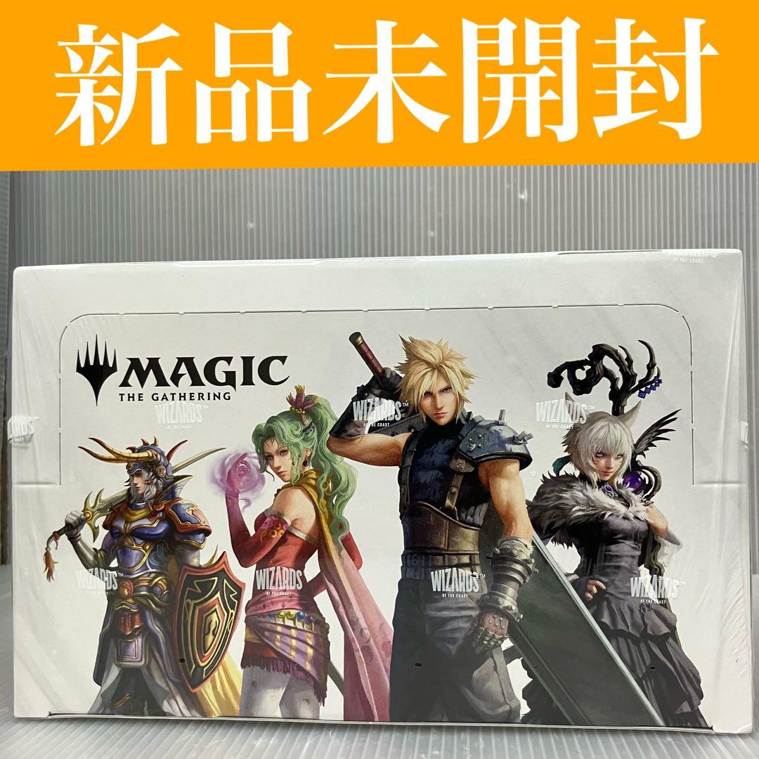 【新品未開封】マジックザギャザリング ファイナルファンタジー コラボ/MTG