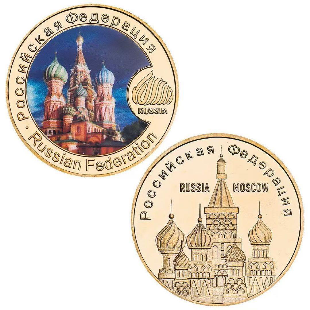 ロシア 記念 建築 5枚セット 赤の広場 クレムリン宮殿 聖ワシリイ大聖堂