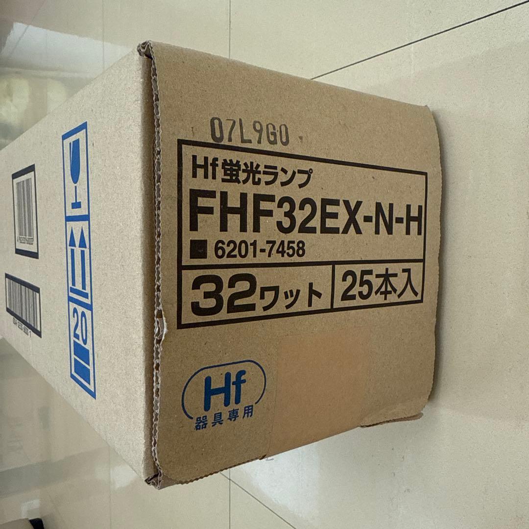 HITACHI HF蛍光ランプ　32W 25本　FHF32EX-N-H