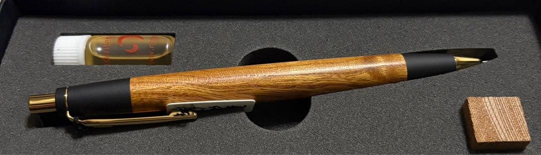 野原工芸　新型シャープペン　欅　けやき