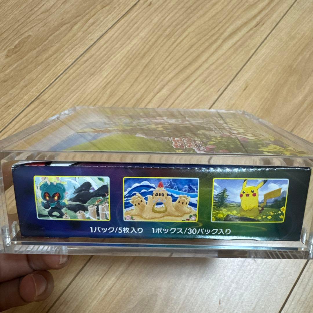 ポケモンカードゲーム イーブイヒーローズ 1box