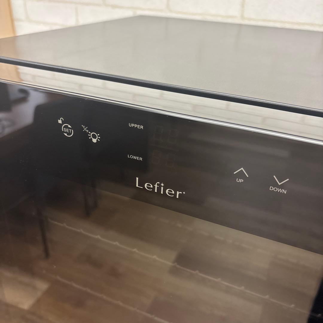 Lefier ルフィエール　ワインセラー　C55BD 55本収納