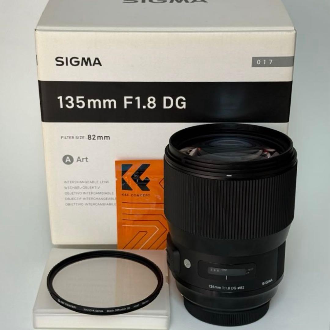 SIGMA 135mm F1.8 DG Art レンズ＋おまけ付