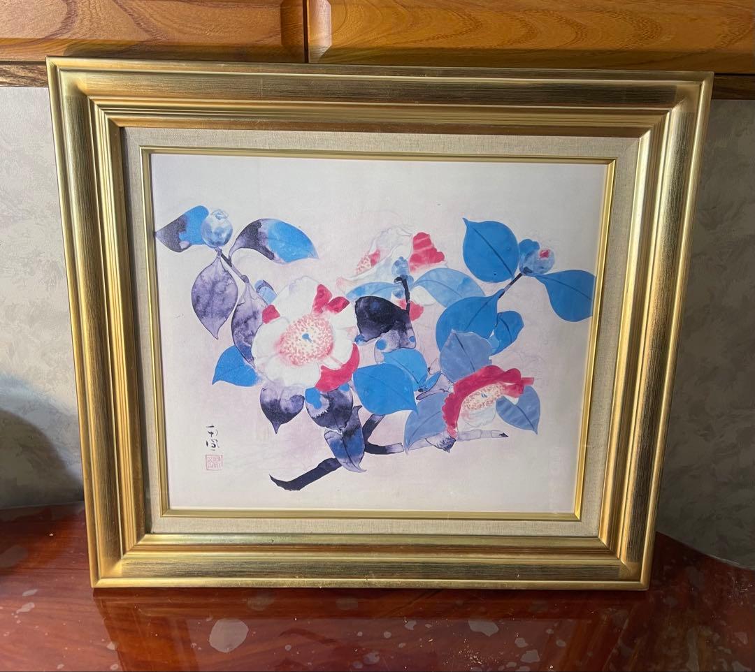 【文化勲章受章者】堅山南風『肥後椿』複製画