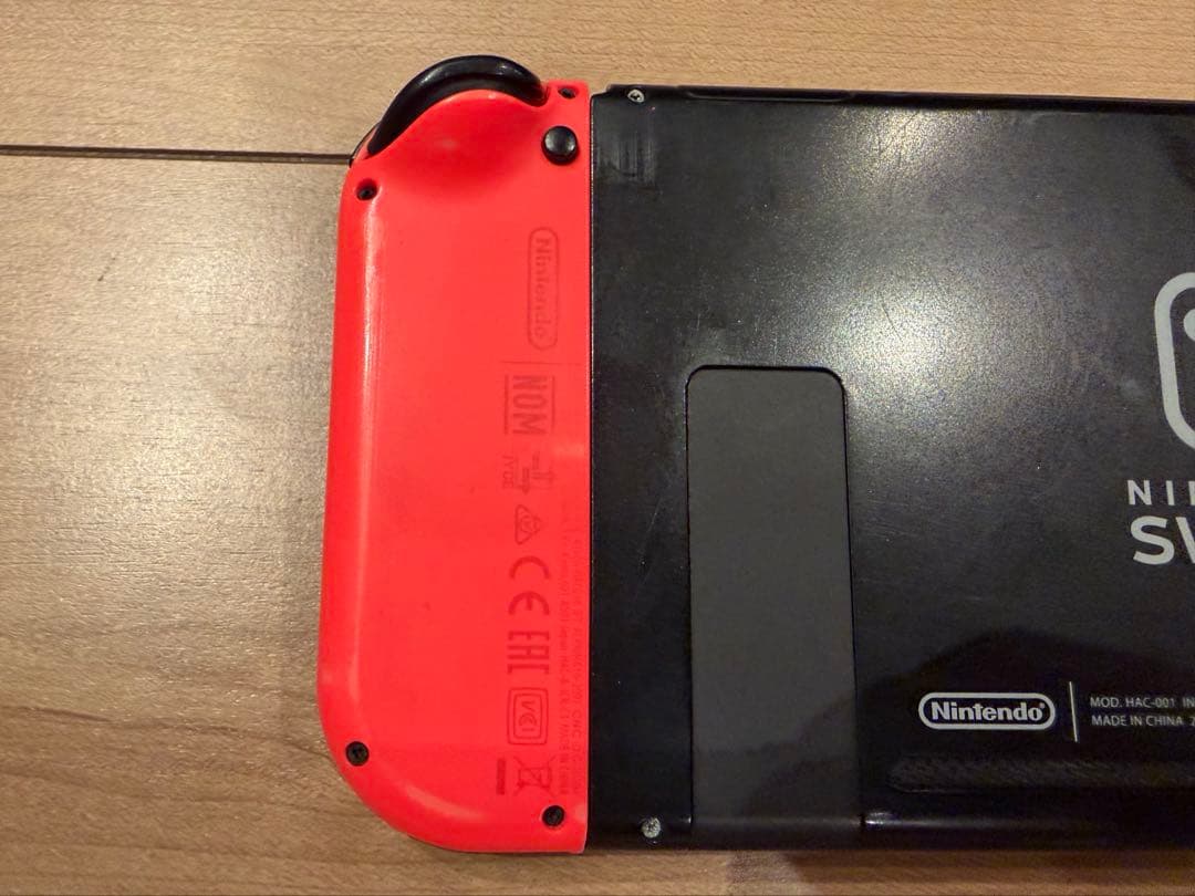 任天堂　Switch Nintendo ネオンブルー・ネオンレッド スイッチ
