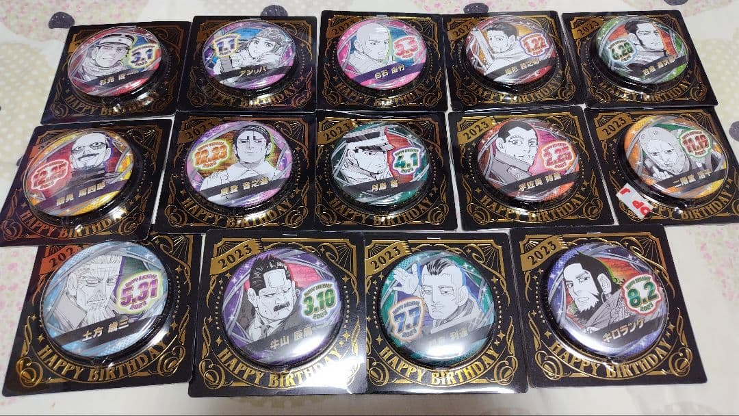 ゴールデンカムイ　バースデー　バースデイ　2023　全種セット　ジャンプショップ