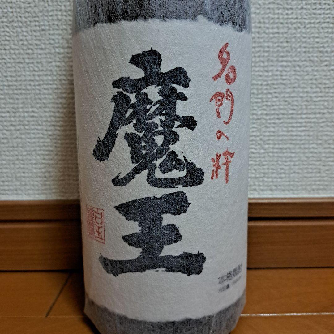 新品未開封 魔王 芋焼酎 1800ml 化粧袋付 詰日2025.5.23