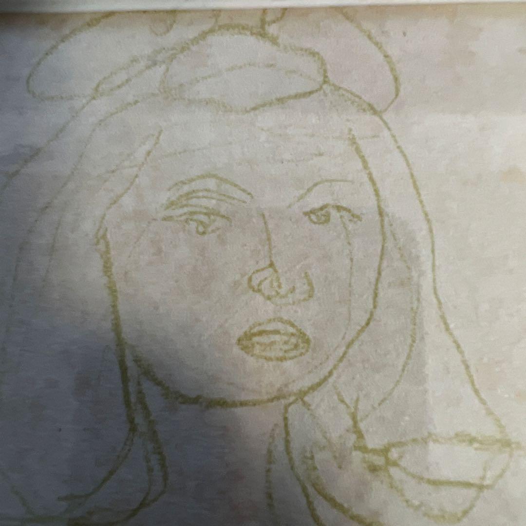 作者不詳　梅原のリト？