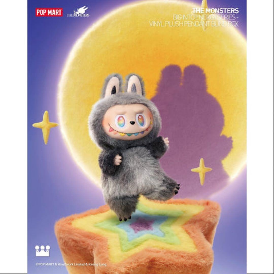 LABUBU ラブブ　エナジー　シークレット