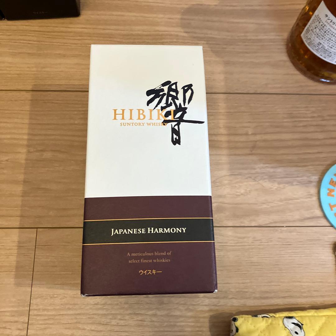 【未開栓・箱付き】サントリー 響 ジャパニーズハーモニー 700ml