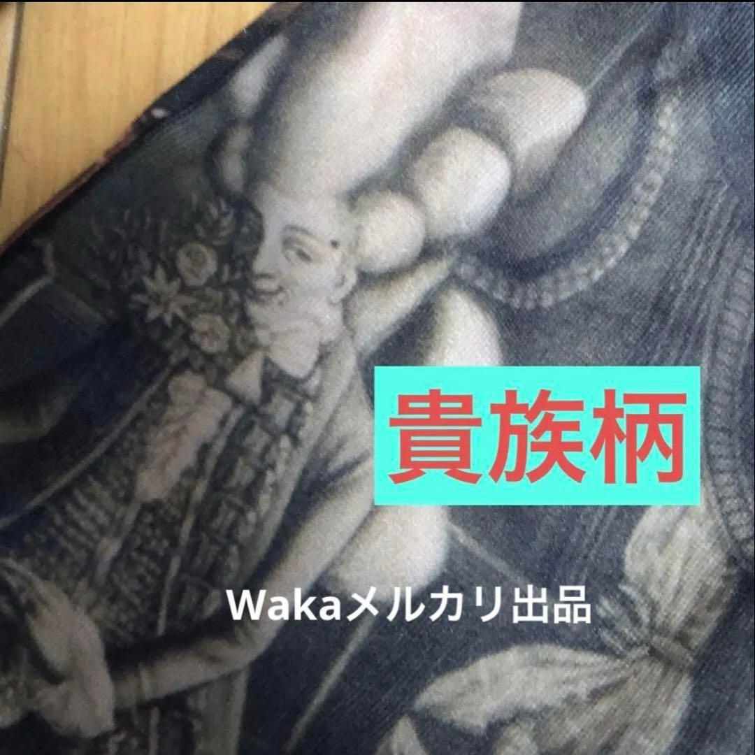 ロココ柄　オーブ　絵画柄　タイツ　ヴィヴィアンウエストウッド