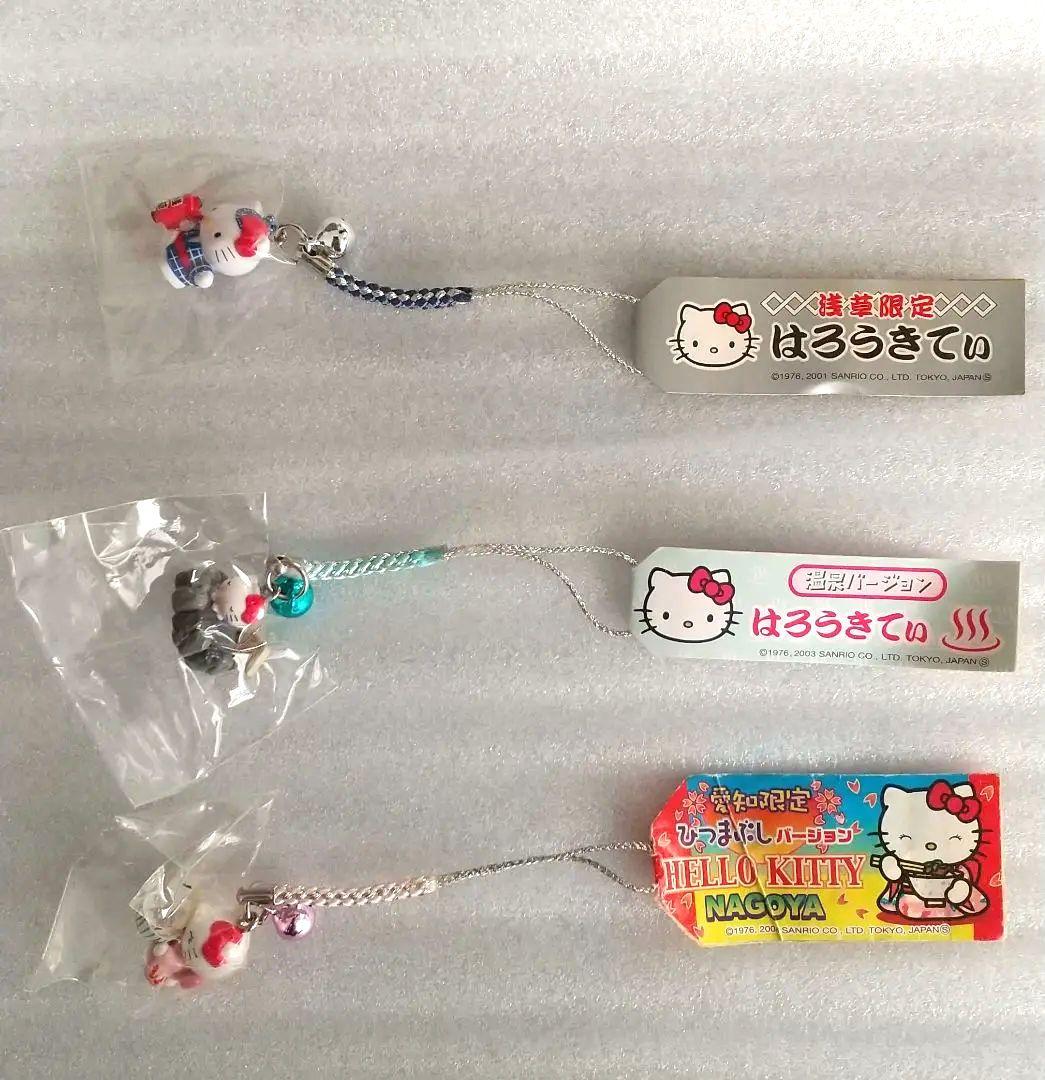 【未使用品】ハローキティ 地域限定ストラップ 12個セット