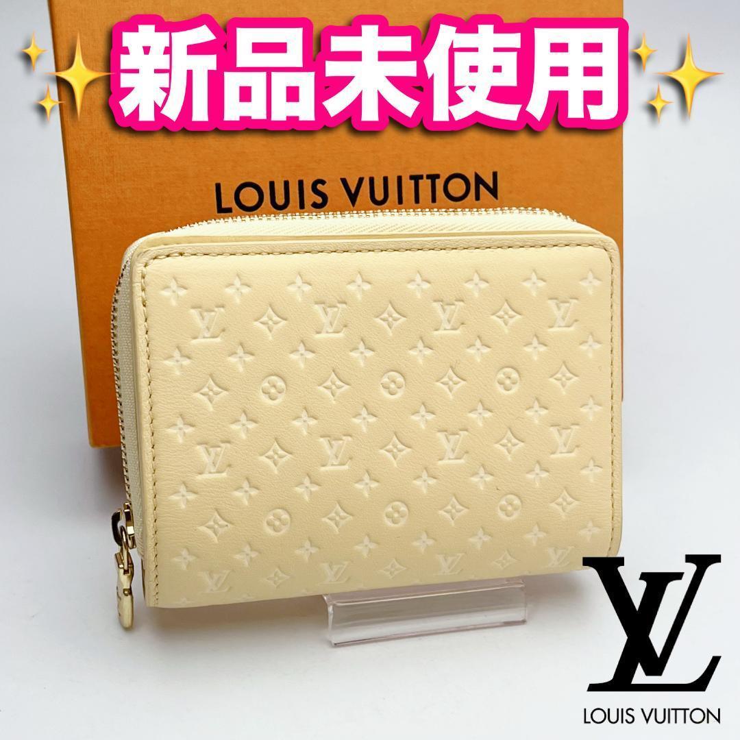 エコ割！専用価格！ルイヴィトン ナノモノグラム 財布 正規品保証2543.