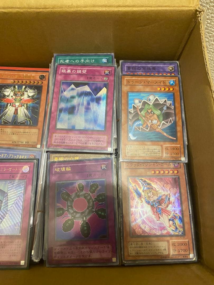 引退　遊戯王 光り物 大量 5000枚 まとめ売り スーパーレア以上　初期　２期