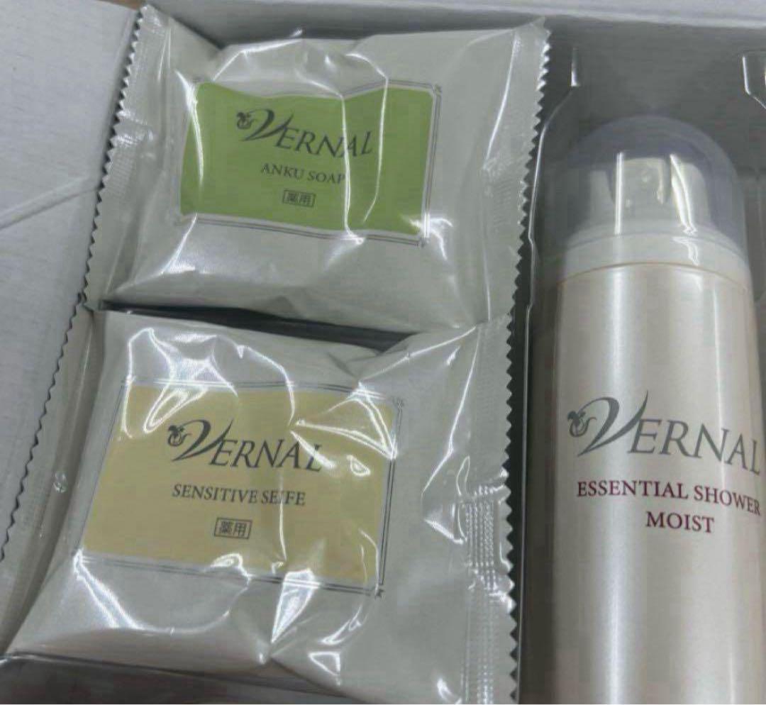 VERNAL ヴァーナル　素肌つるつるセット 2セット