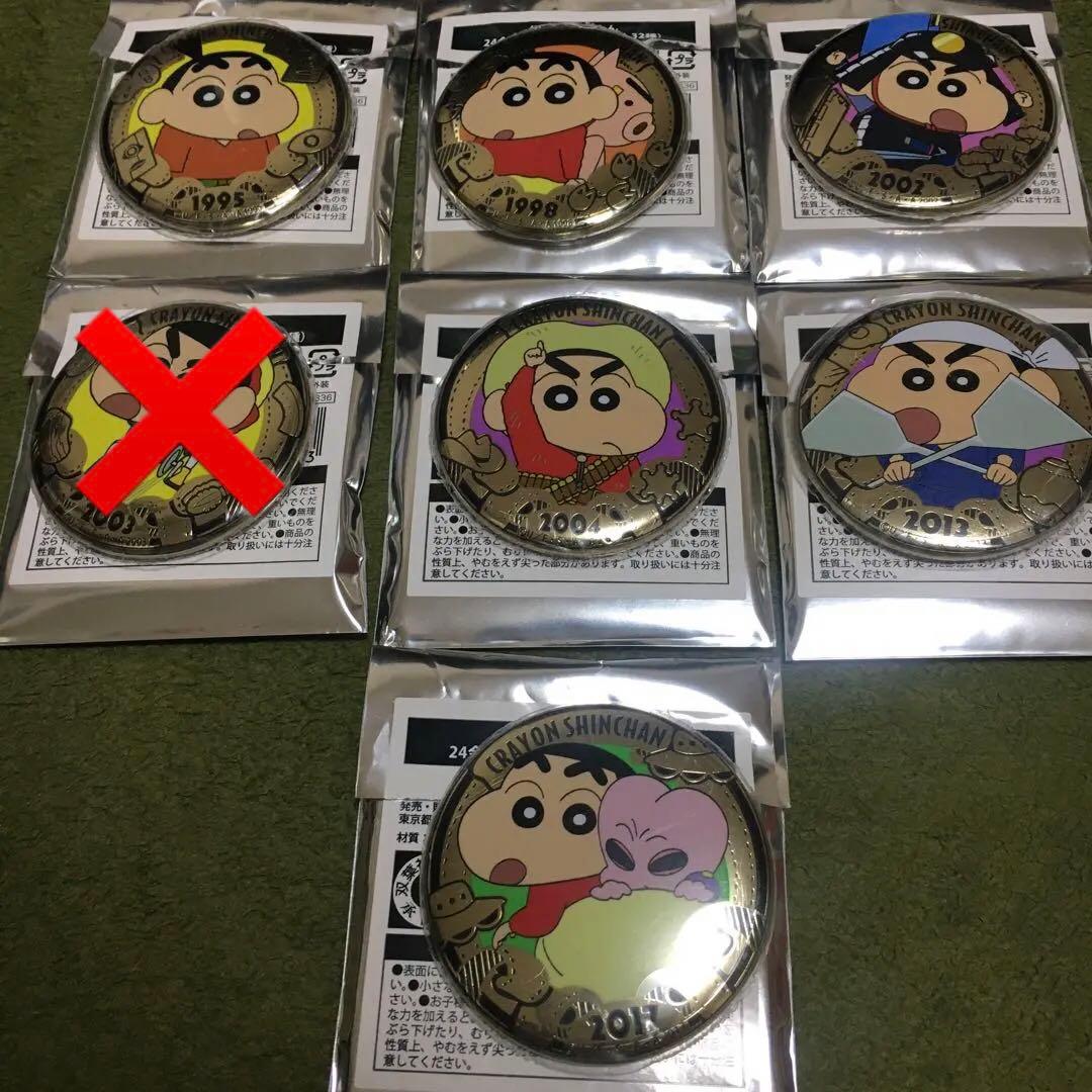 6種セット クレヨンしんちゃん 24金メッキ缶バッジ