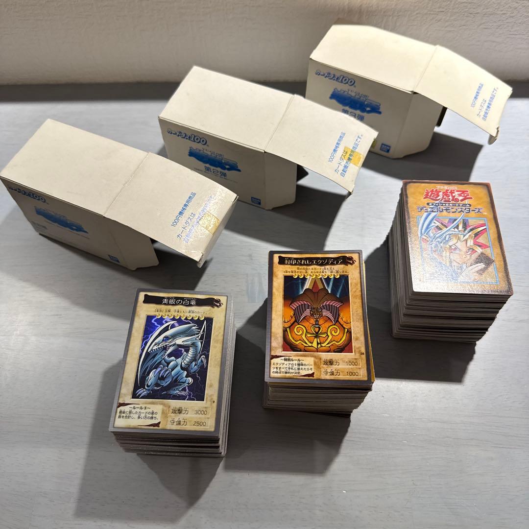 青眼の白龍　遊戯王　バンダイ版　ルールカード　まとめ売り　箱付き