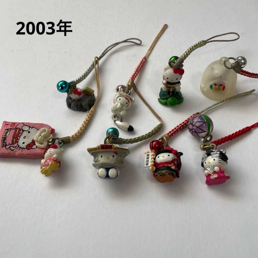 【値下】 ご当地 キティ 根付け ハワイ グアム 含む 69個 ストラップ