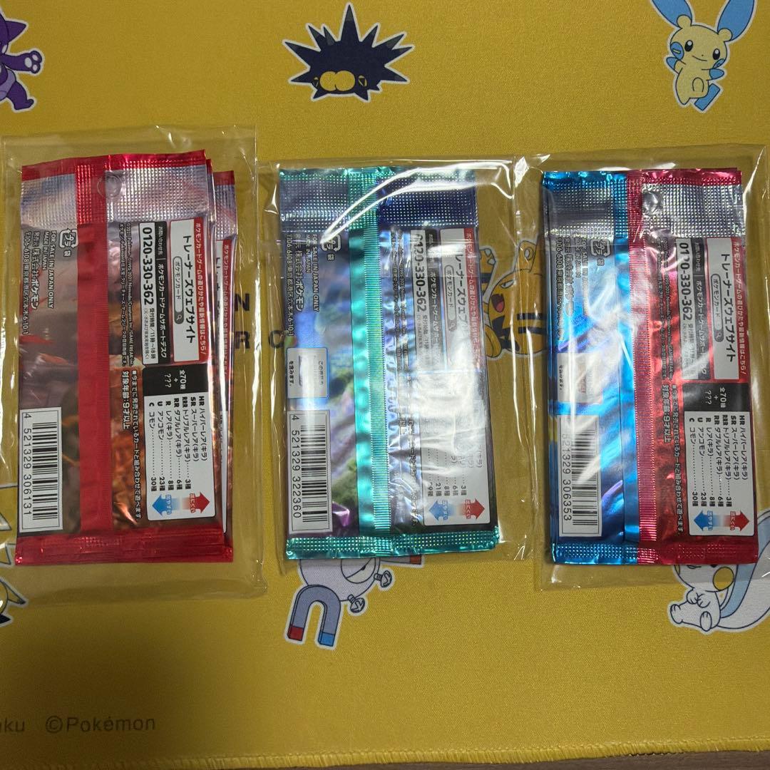 ポケモンカード 未開封12パック 一撃マスター／双璧のファイター／蒼空ストリーム