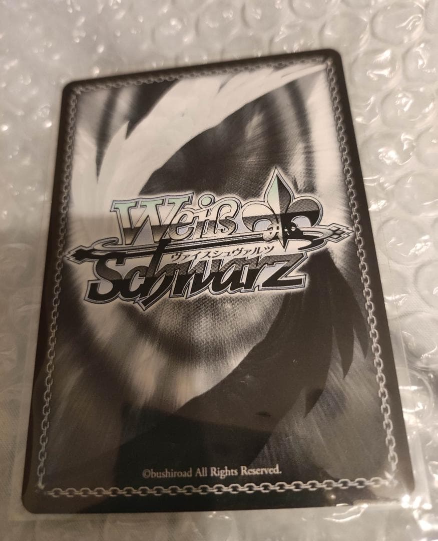 ヴァイス 嘘つきの本音 すばる SP 新品未使用 ガールズバンドクライ