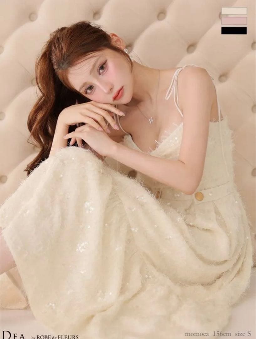 専用 DEA. by ROBE de FLEURS